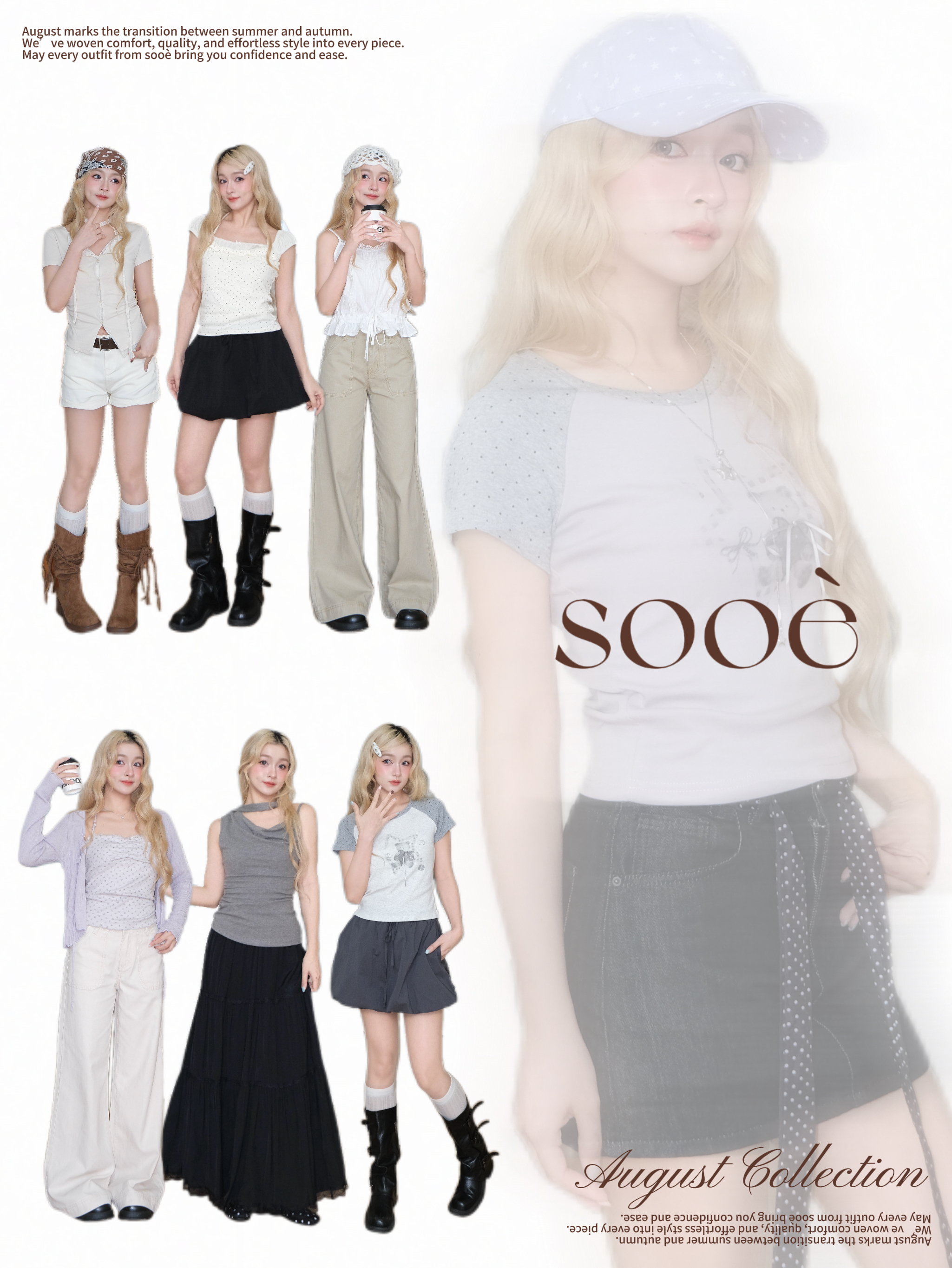 | Sooe