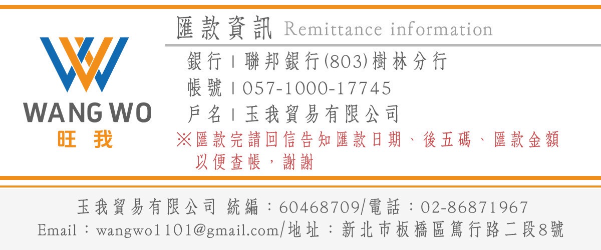 LINE_NOTE_260414_1