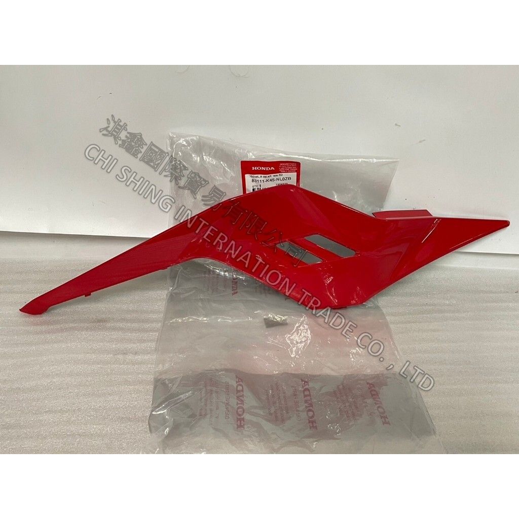 tw-11134207-7r98x-lrflyp72h5ag43