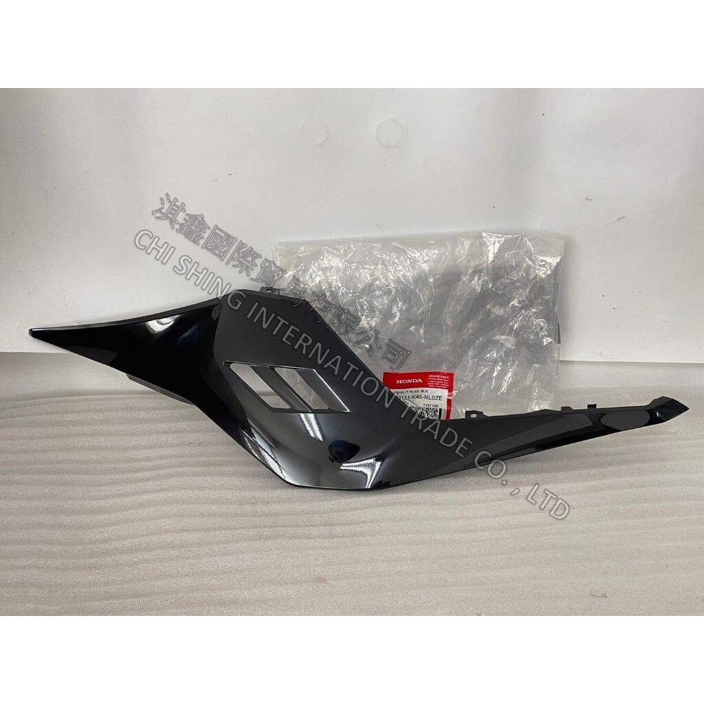 tw-11134207-7r98p-lrfge3q83owi77