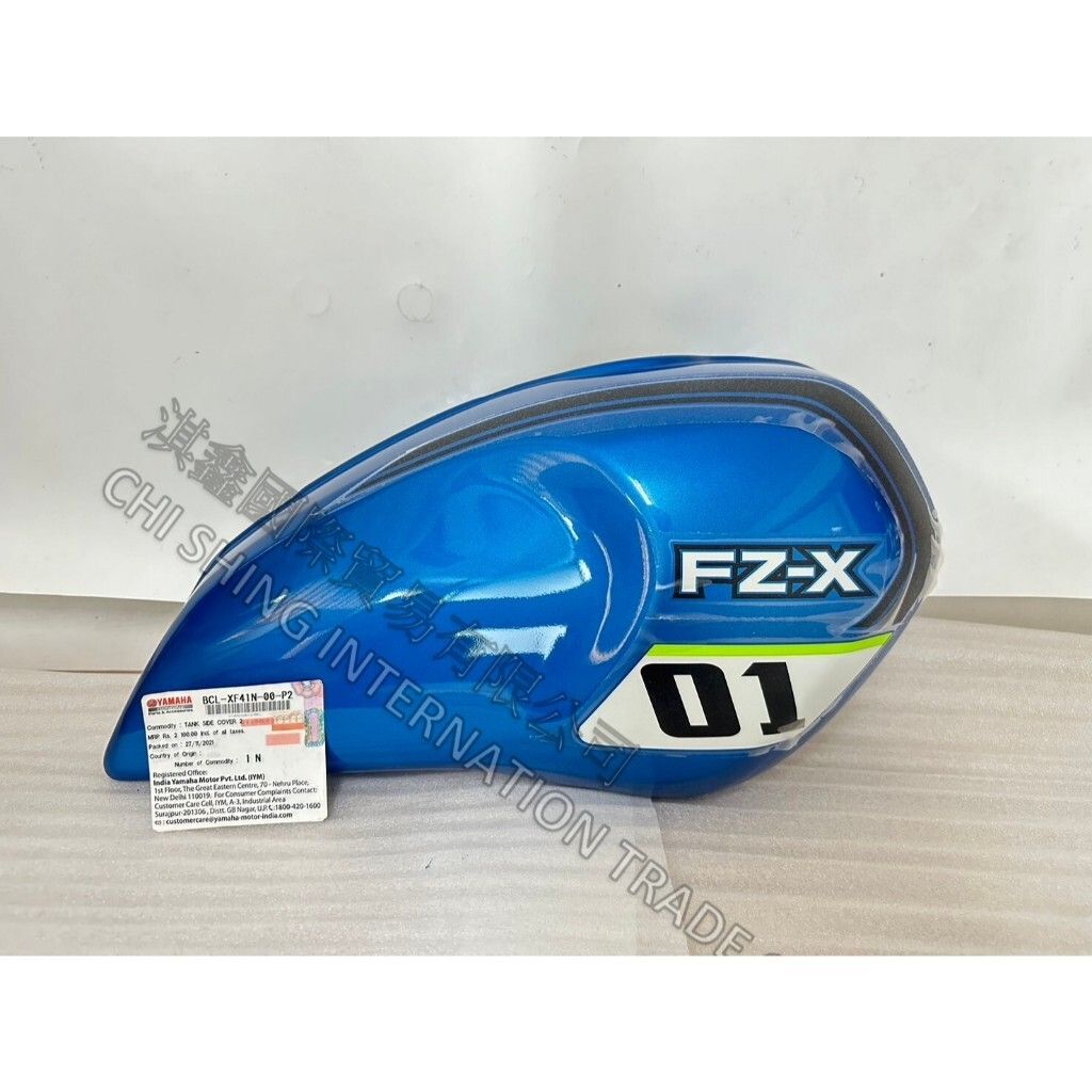 tw-11134207-7r98v-lx1wwj4uofmu21