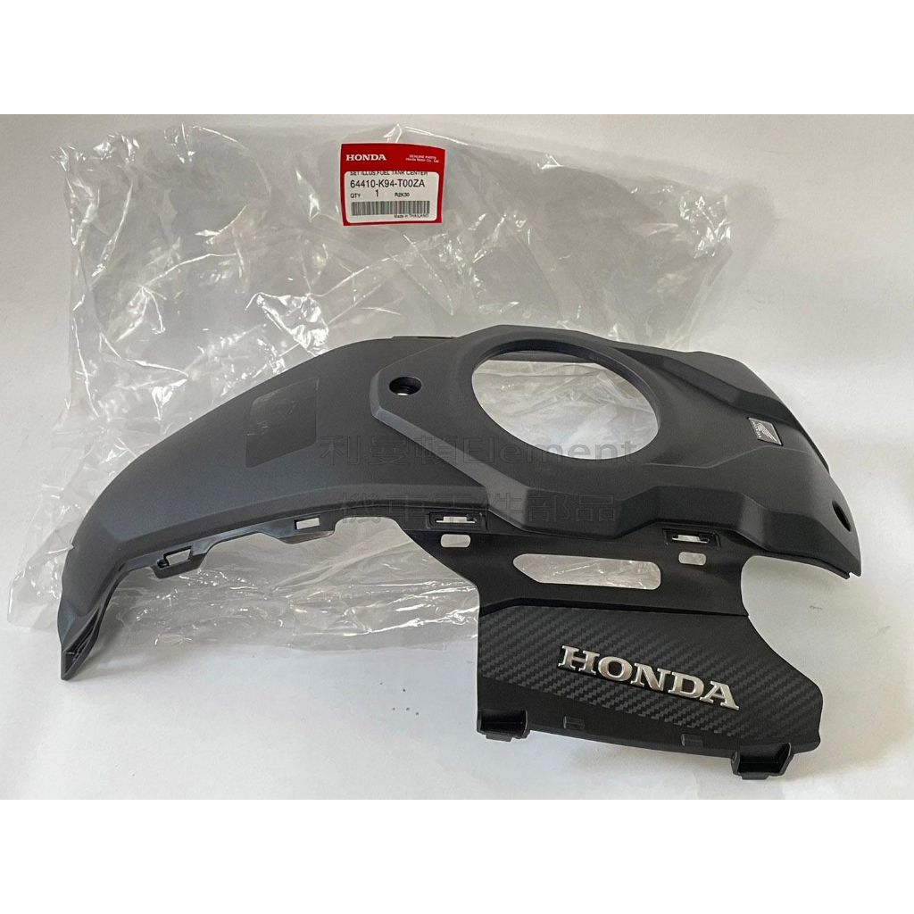 tw-11134207-23030-uocin6780kov8c