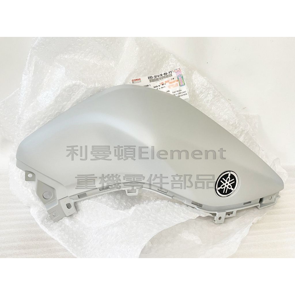 tw-11134207-7r98z-lof8yvxfgv0a74