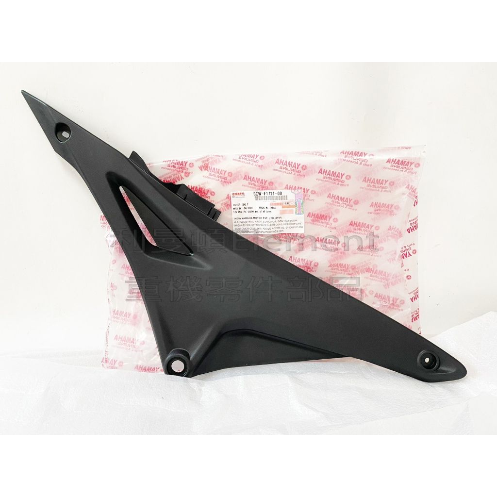 tw-11134207-7r98v-ln1aiw4heeovab