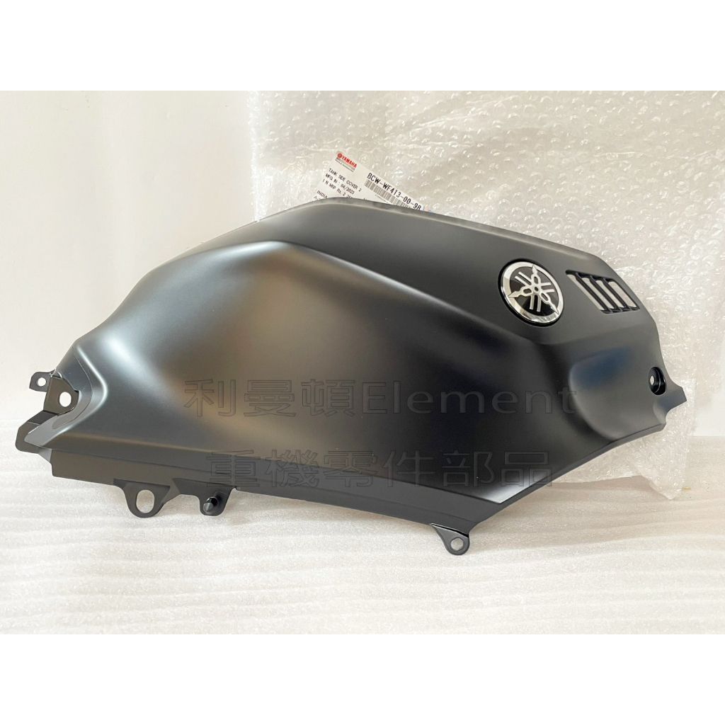 tw-11134207-7r98t-ln1aiw4h36ah08