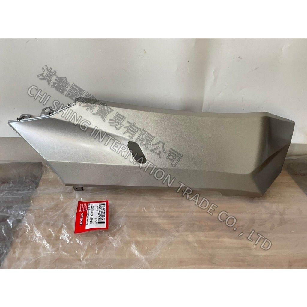 tw-11134207-7rask-m45tdcw63vr4e8