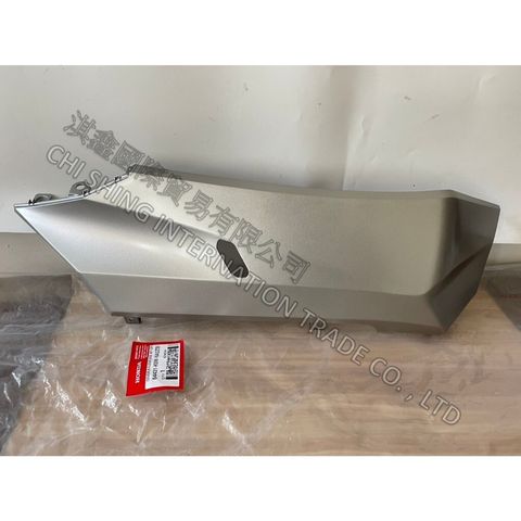 tw-11134207-7rask-m45tdcw63vr4e8