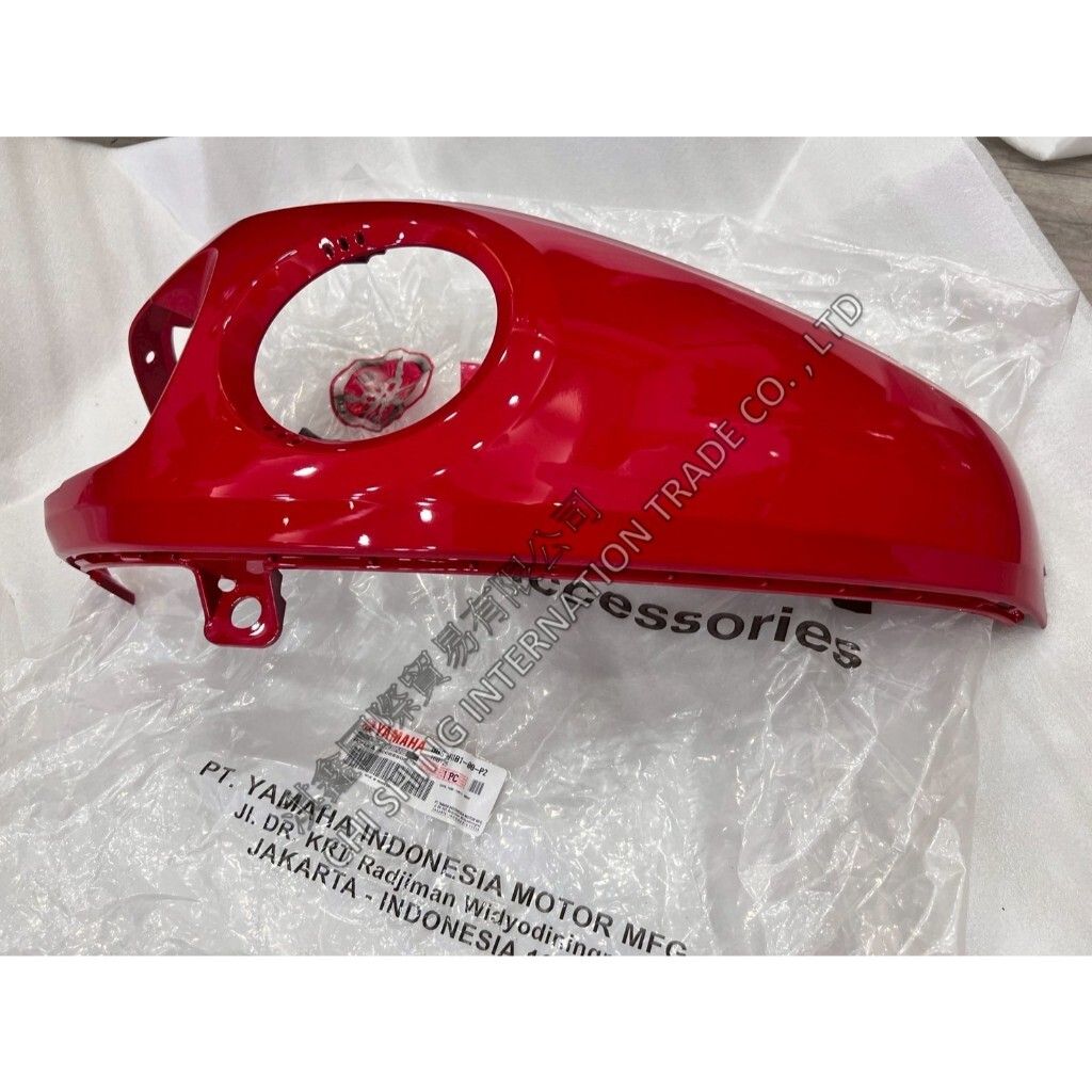 tw-11134207-81zti-mivq2k0az286e0