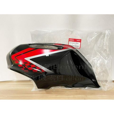 9ee3e510d87ab844e219194237868abb