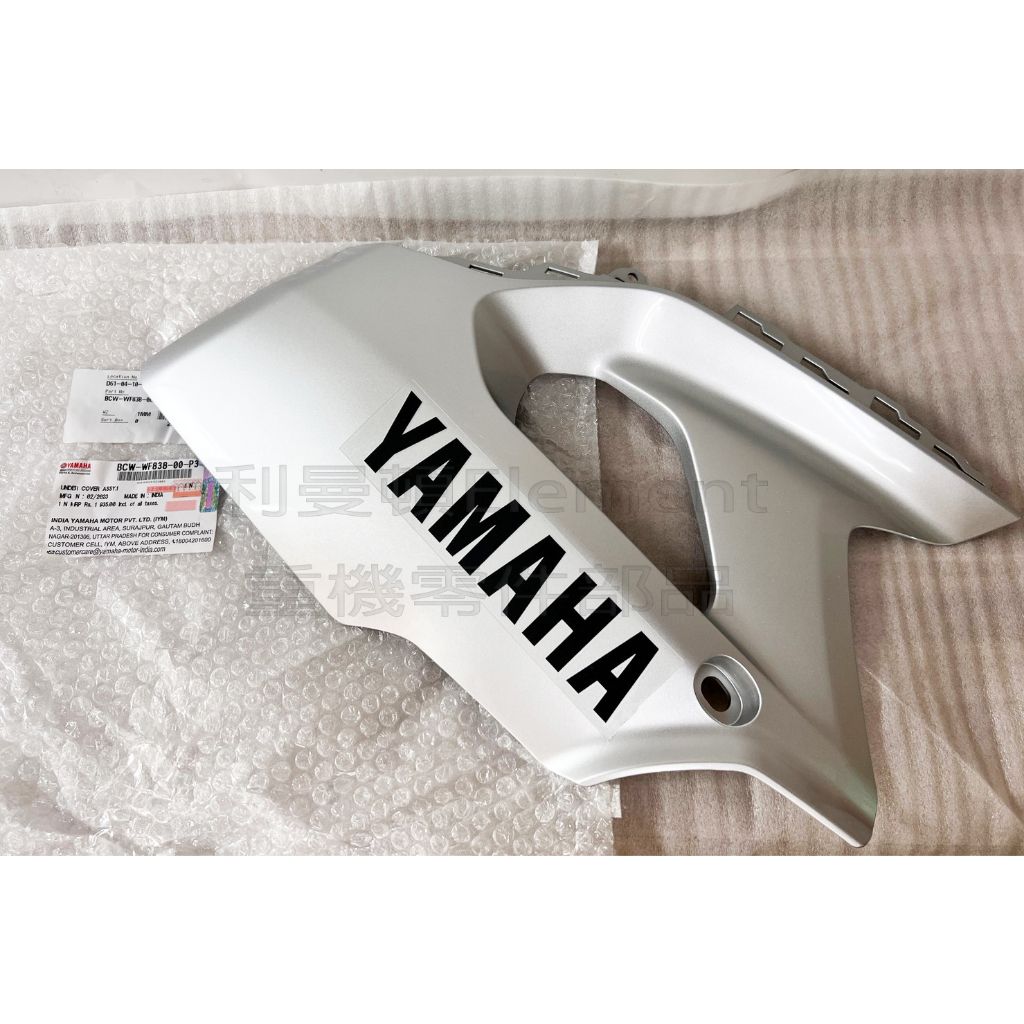 tw-11134207-7r992-llbs5cg8vxep9e