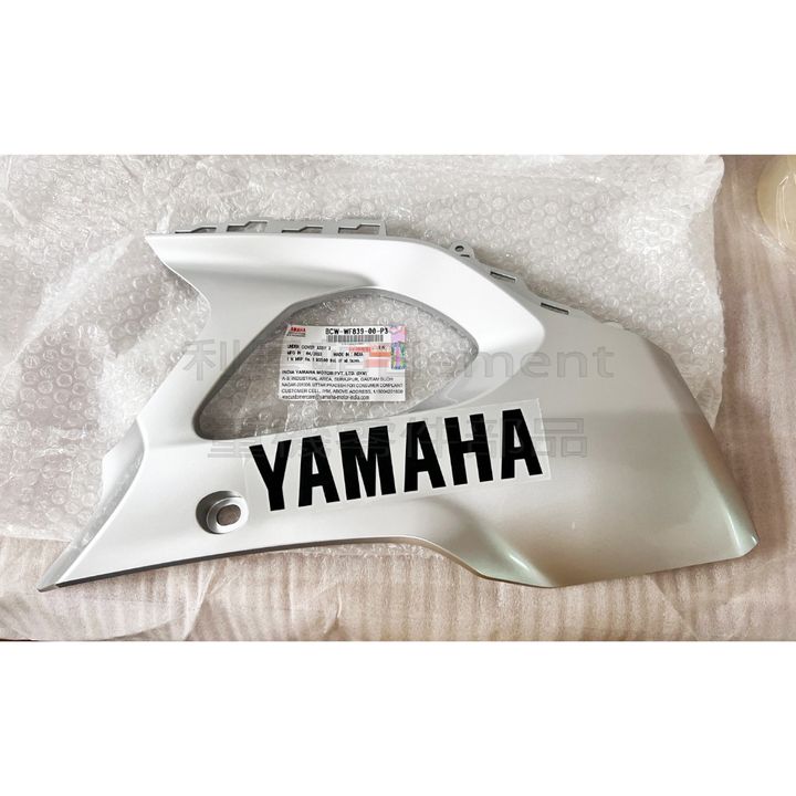tw-11134207-7r98y-llbs5cg8xbz583