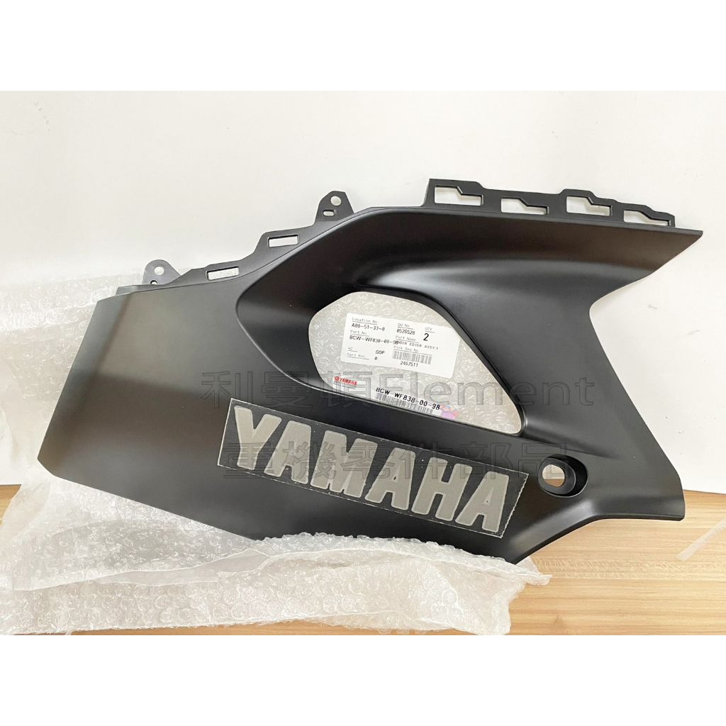 tw-11134207-7qul3-live8o76h7ecc5