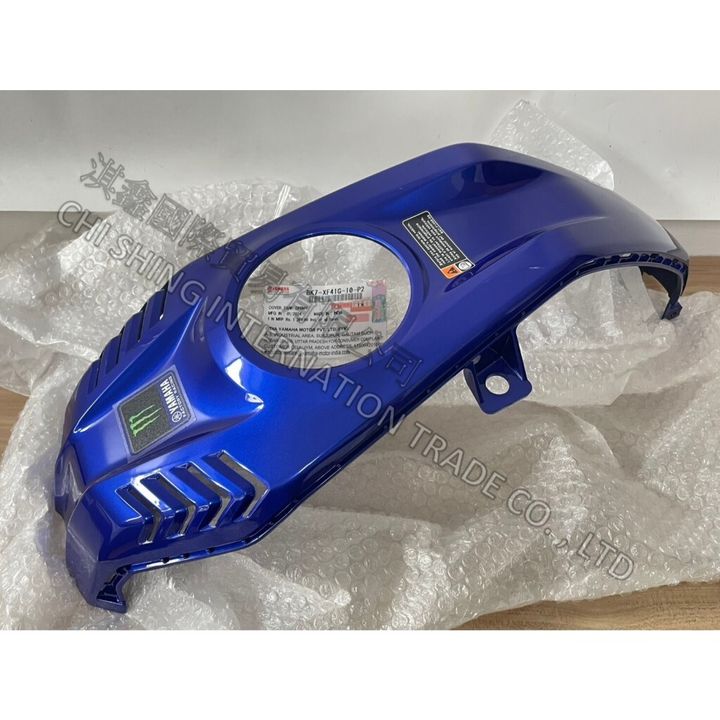 tw-11134207-7ras9-m45qukcr7um88e