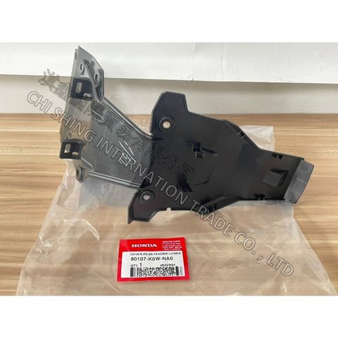 tw-11134207-7rask-m5b5gkkop4nhb2