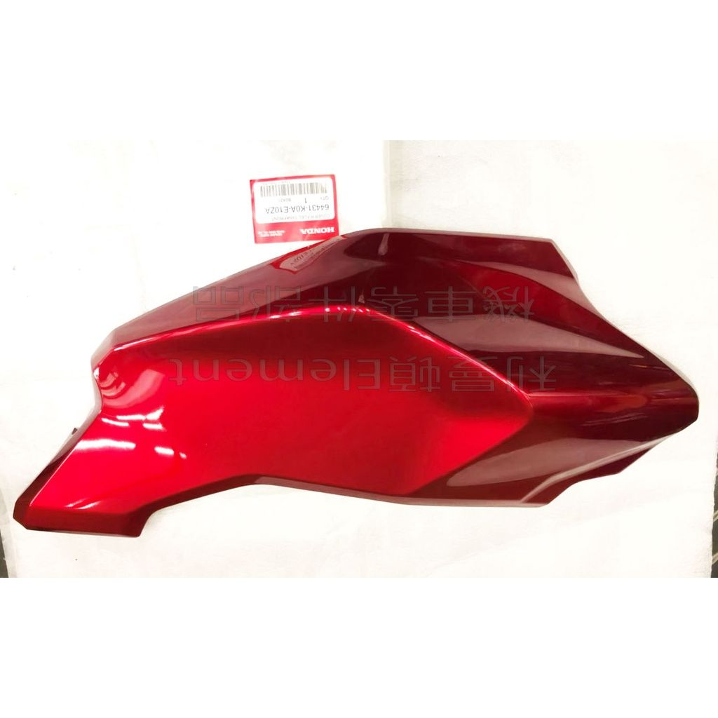 tw-11134207-23030-ficltvuovgov9a