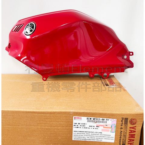 tw-11134207-7r98r-ll3ikniuo4ip8a