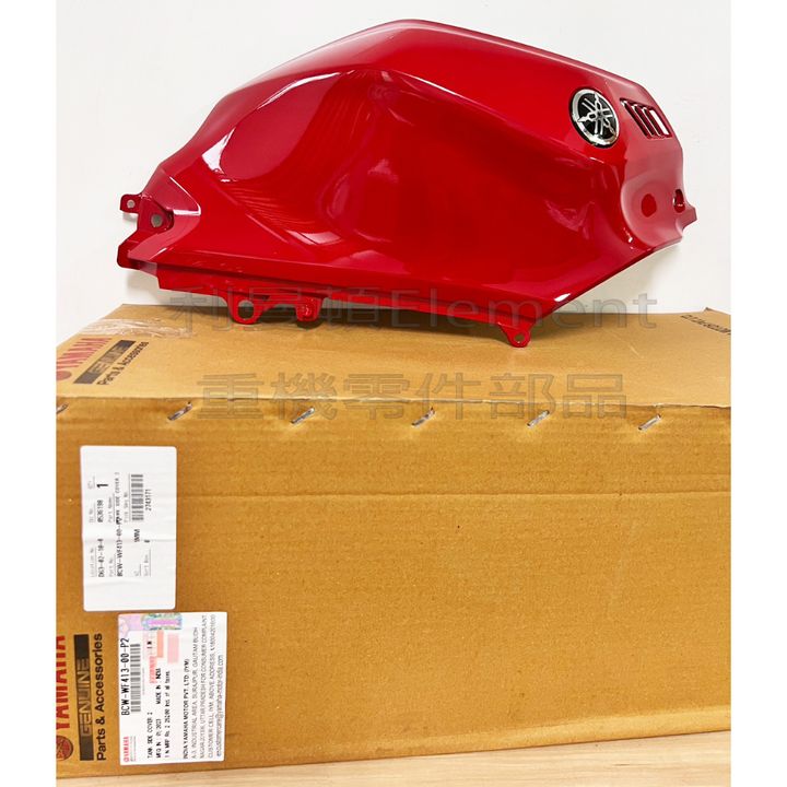 tw-11134207-7r98q-ll3ikniumpy967