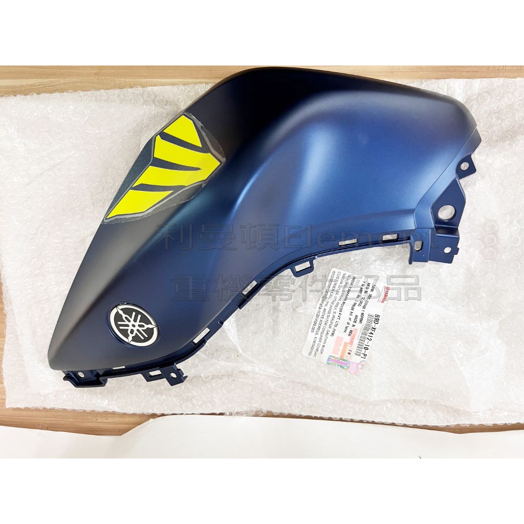 tw-11134207-7r990-ll4kw3m57uj587