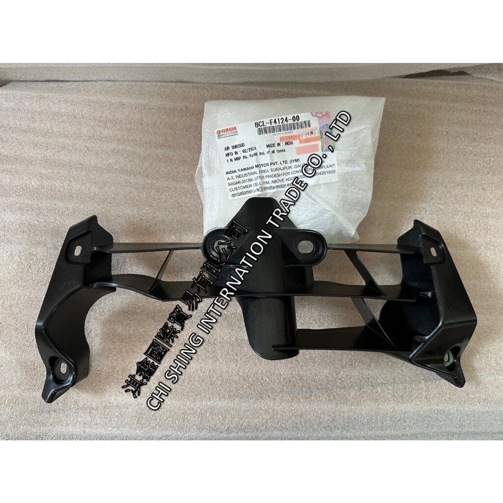 tw-11134207-7r98s-lx7pg7sdkbaeee