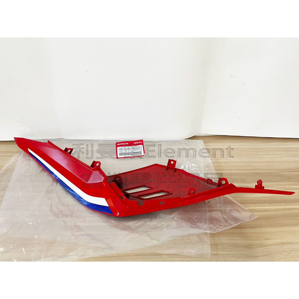 tw-11134207-7qul6-lil2u1q6xq9ub1