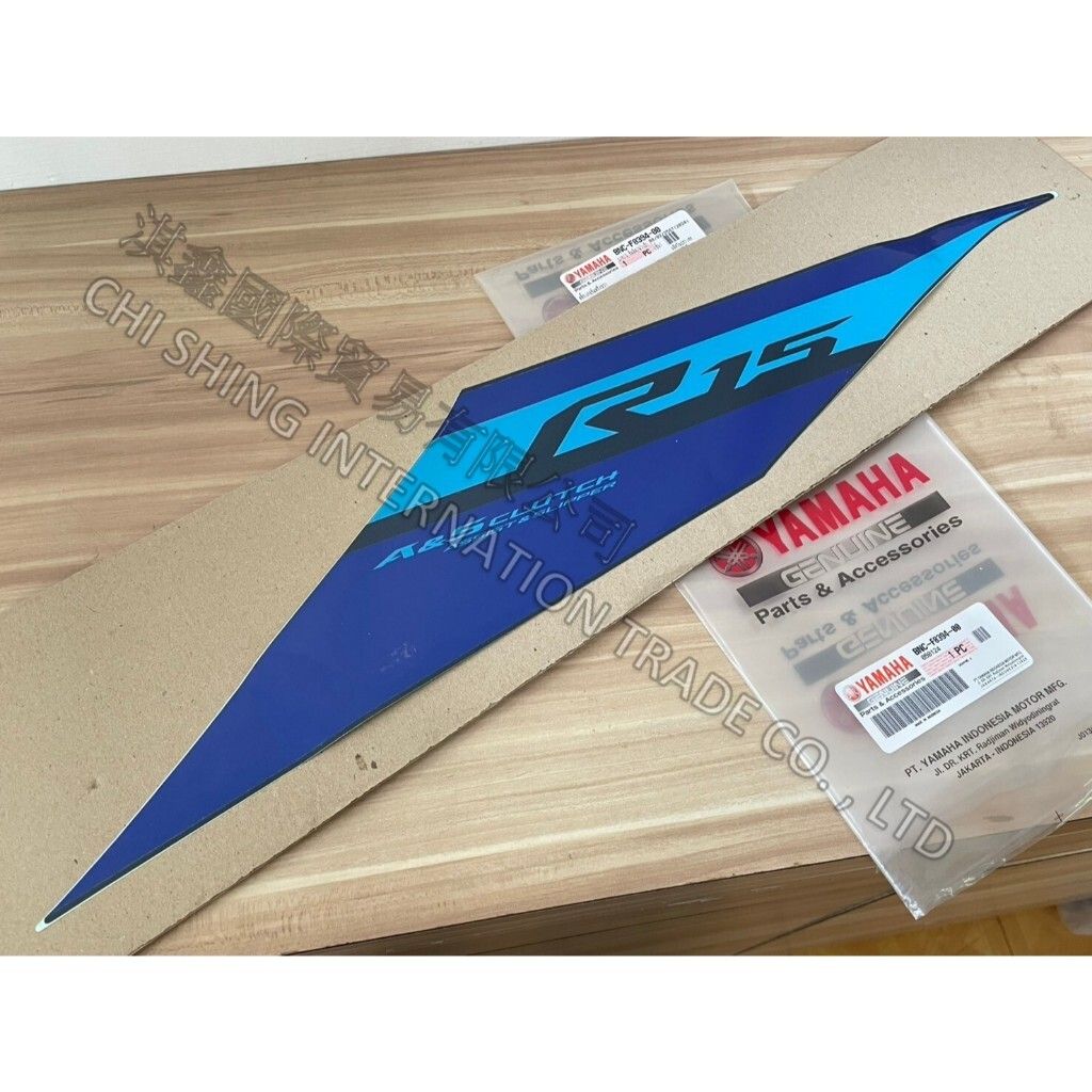 tw-11134207-7rask-m63lj699lp9y0b