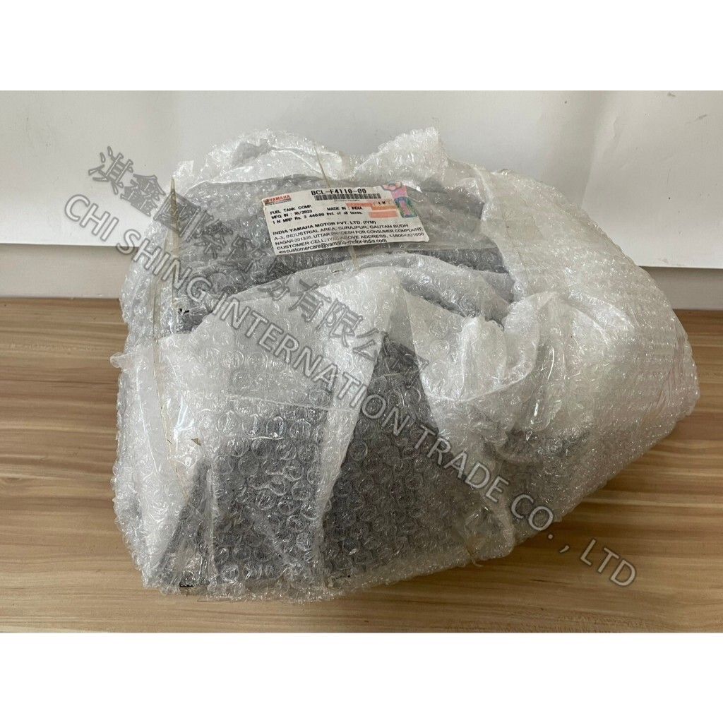 tw-11134207-7rase-m2rqf4s0jrez7f