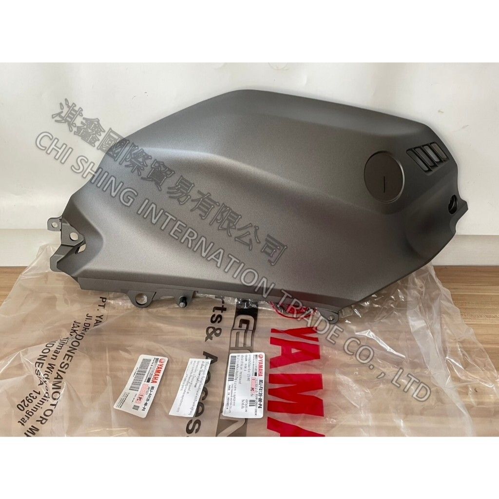 tw-11134207-7rash-m66bbvvkqkg1cd