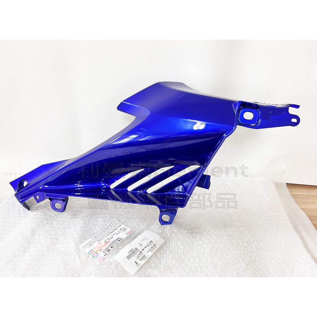 tw-11134207-7r992-llc42is7736p30