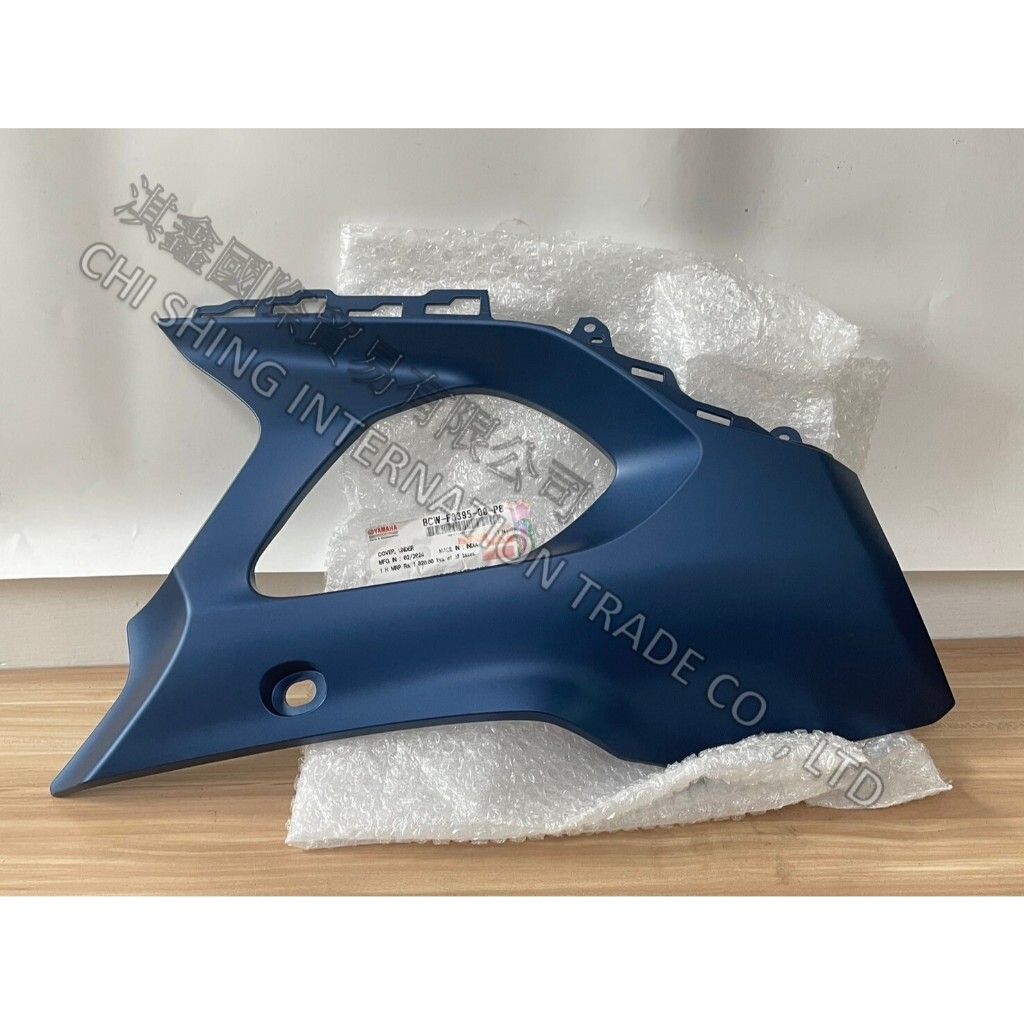 tw-11134207-7rase-m2kdal6msts528