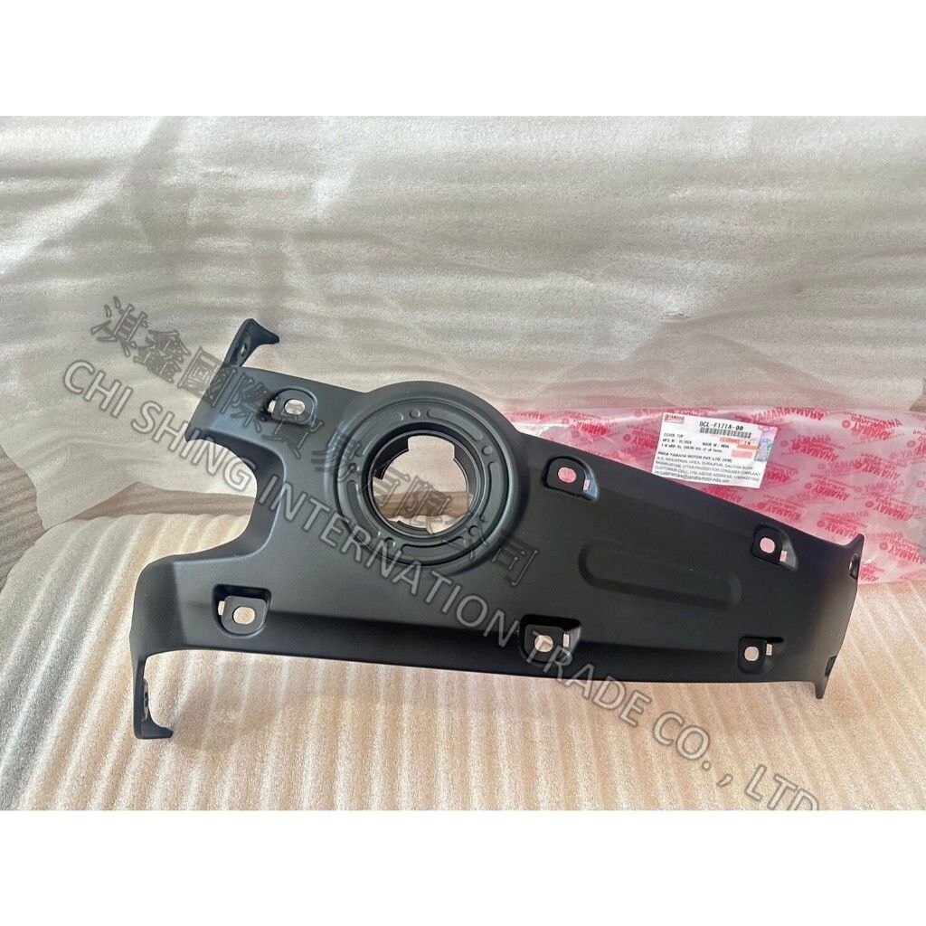 tw-11134207-7r98w-lx7prch6ywc0c8