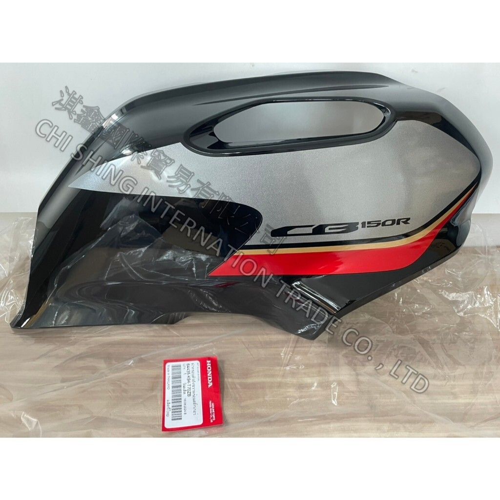 tw-11134207-7rasd-m50vr2t8n7va50