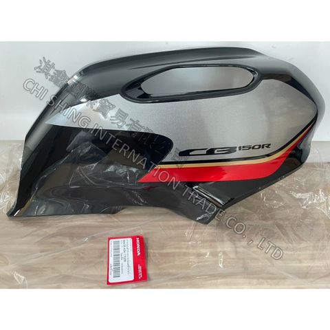 tw-11134207-7rasd-m50vr2t8n7va50