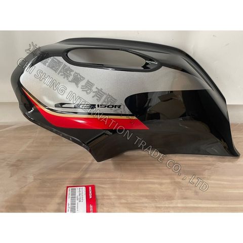 tw-11134207-7rasc-m50vr2t8n77aae