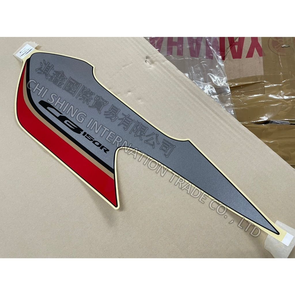 tw-11134207-7rask-m5v6uojso7fa62