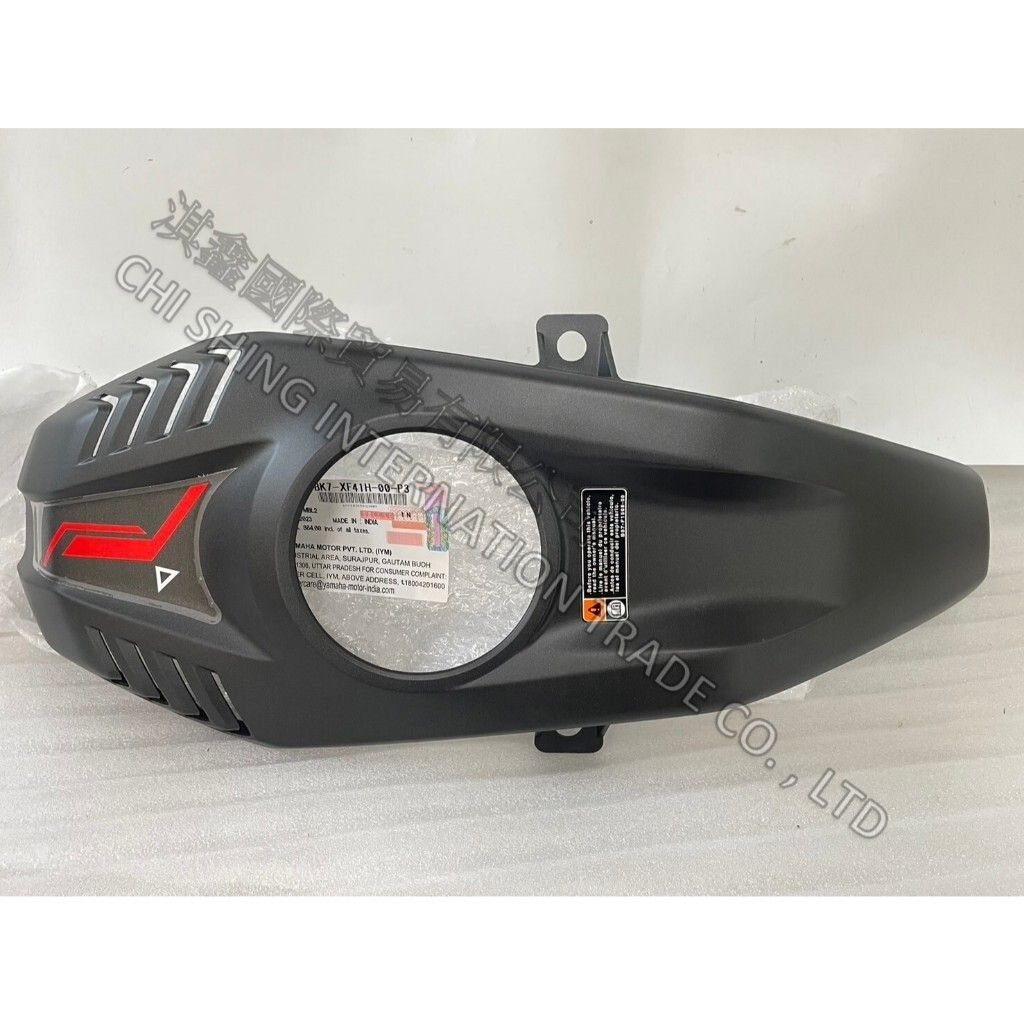 tw-11134207-7r990-luhawky77tva57