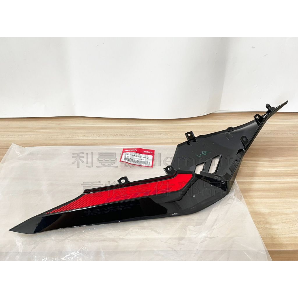 tw-11134207-7qul1-liwl97l10bwidc