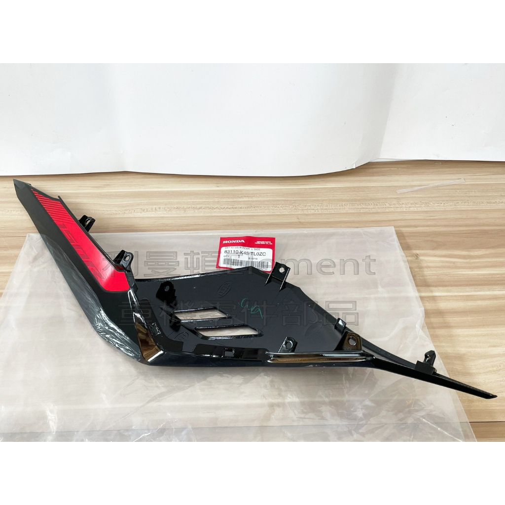 tw-11134207-7qul4-liwl97l0yxc2d4