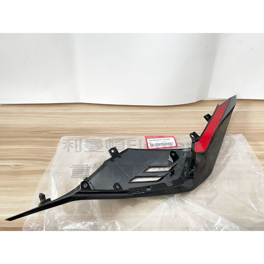 tw-11134207-7qul6-liwl97l11qgy66