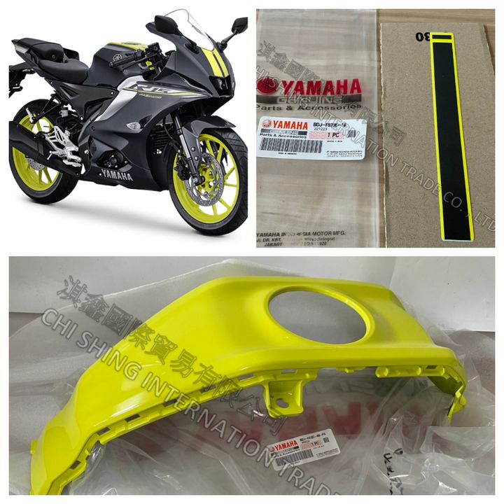 tw-11134207-7rasd-m5e2avjy4afh6d