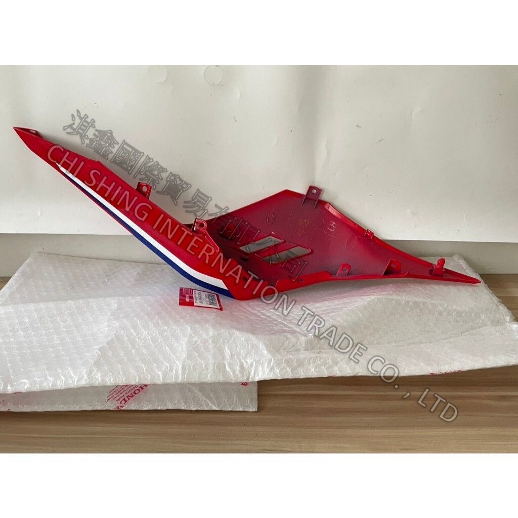 tw-11134207-7rash-m59r656p0xqlf2