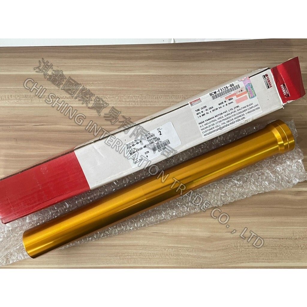 tw-11134207-7rasl-m2m452axvka3fc