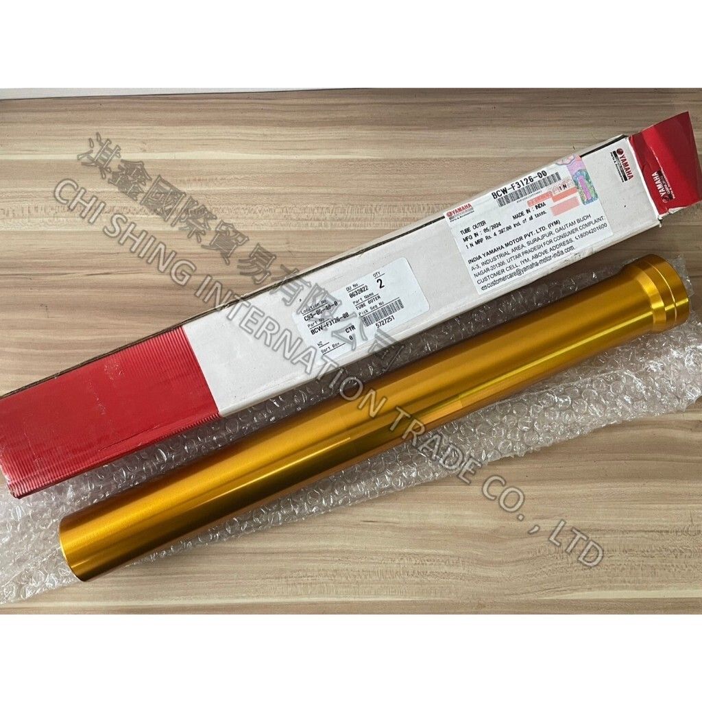 tw-11134207-7rash-m2m452axwyvf3e