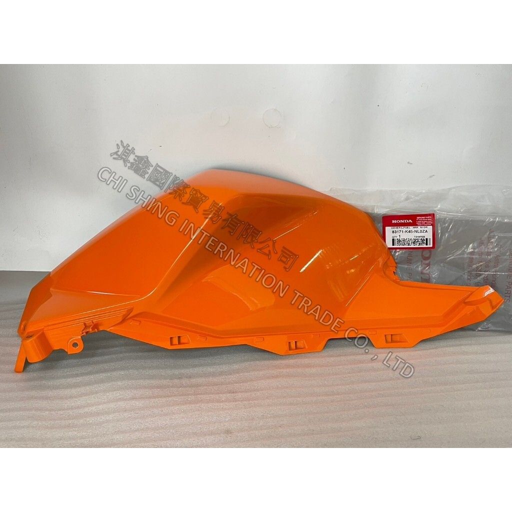 tw-11134207-7r98x-lrdtyao4707mb4