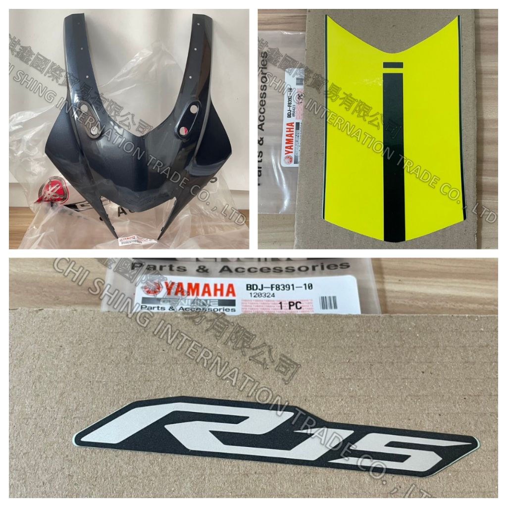 tw-11134207-7rasc-m5e20z69obau87