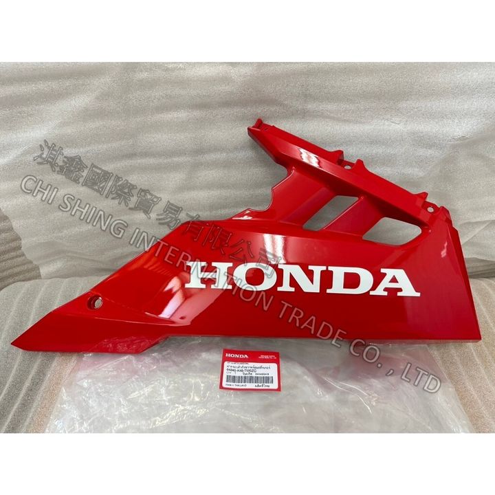 tw-11134207-7r98w-lx1zv3q865uu05