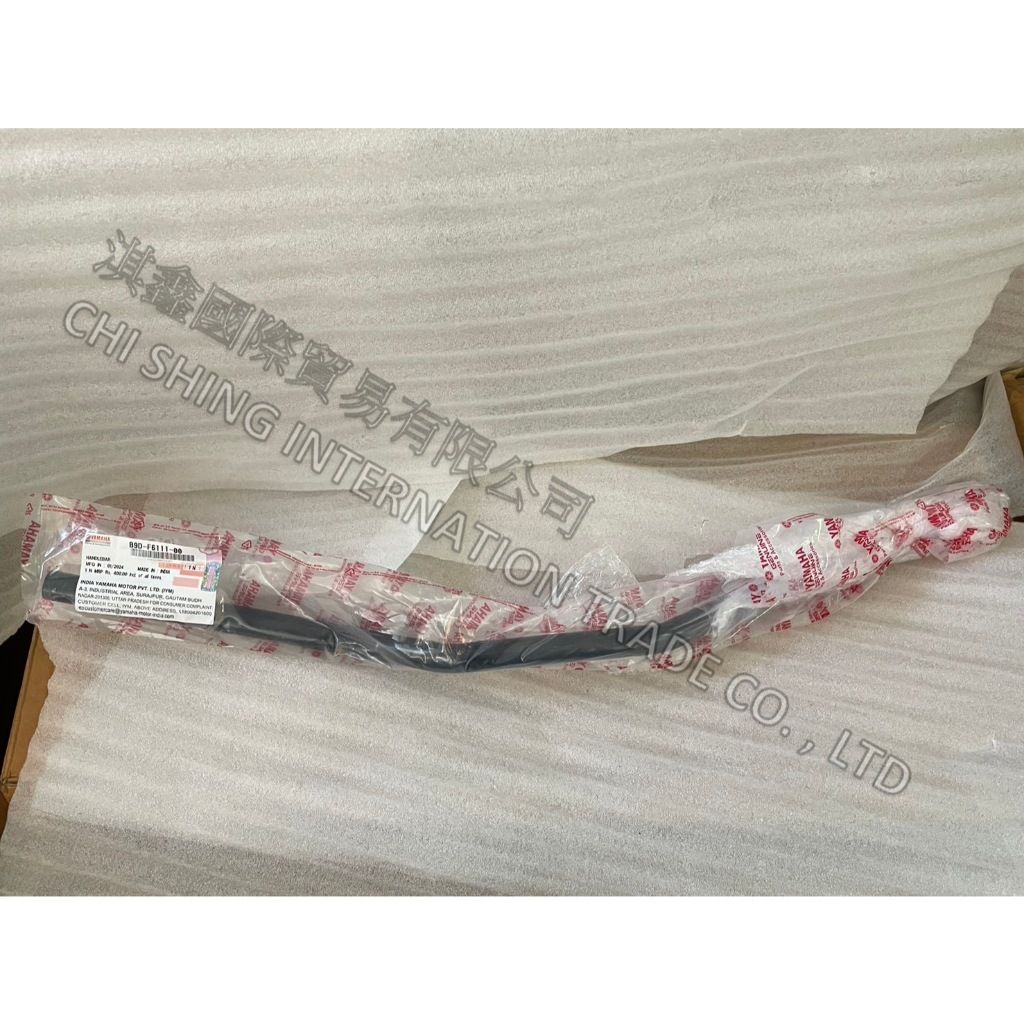 tw-11134207-7r991-lxjgfieadve8e2