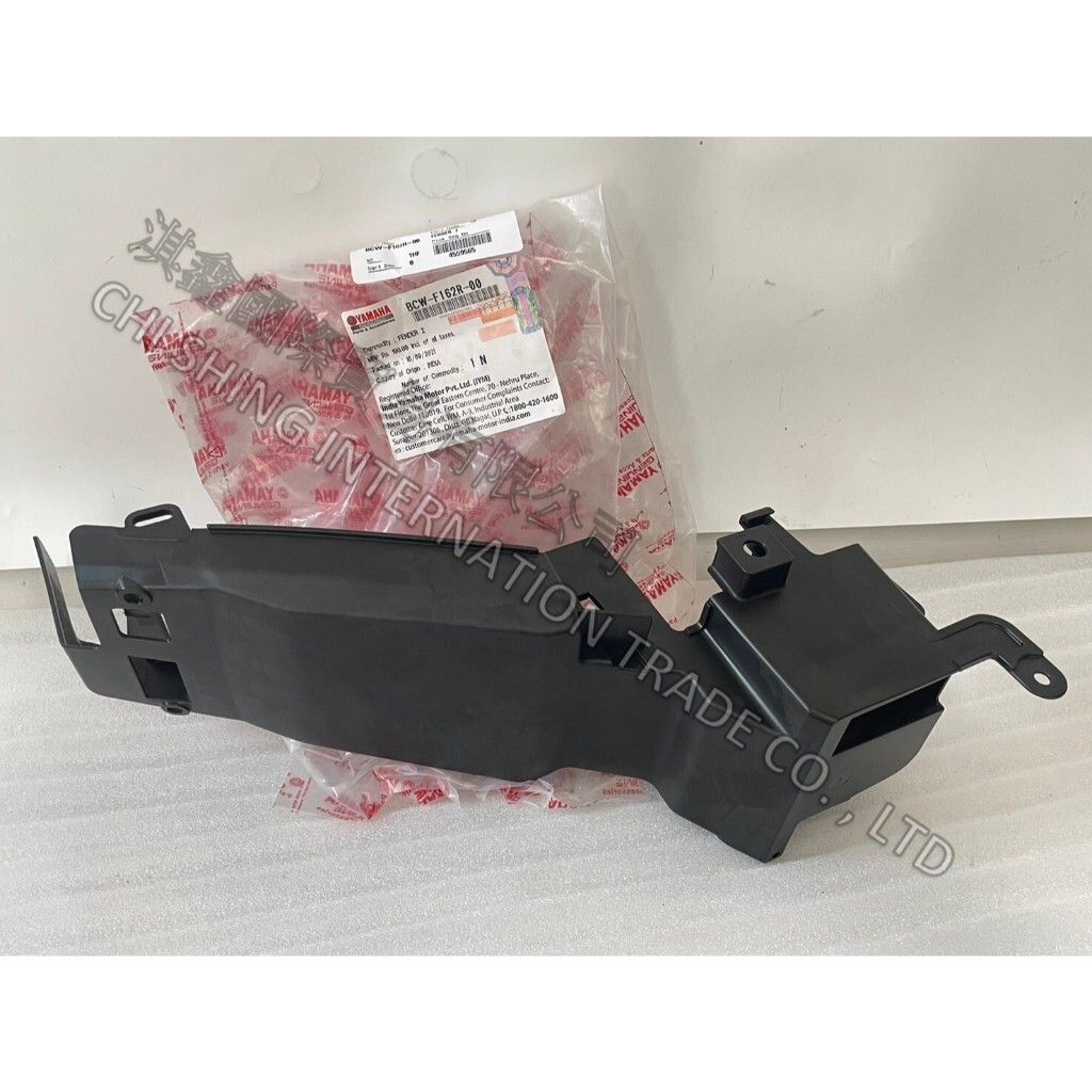 tw-11134207-7r98s-luhjmrizinee5c