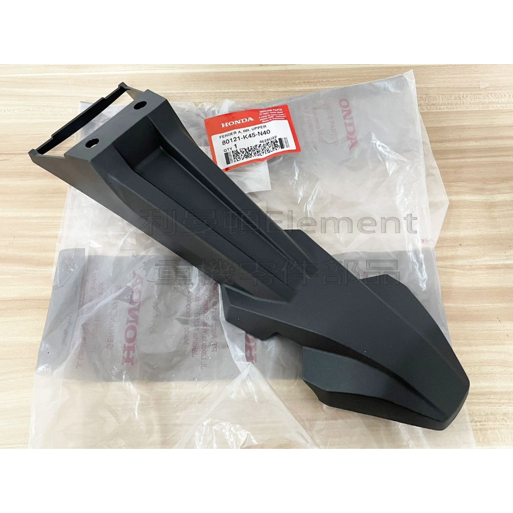 tw-11134207-7qul4-lil419rrnrg485