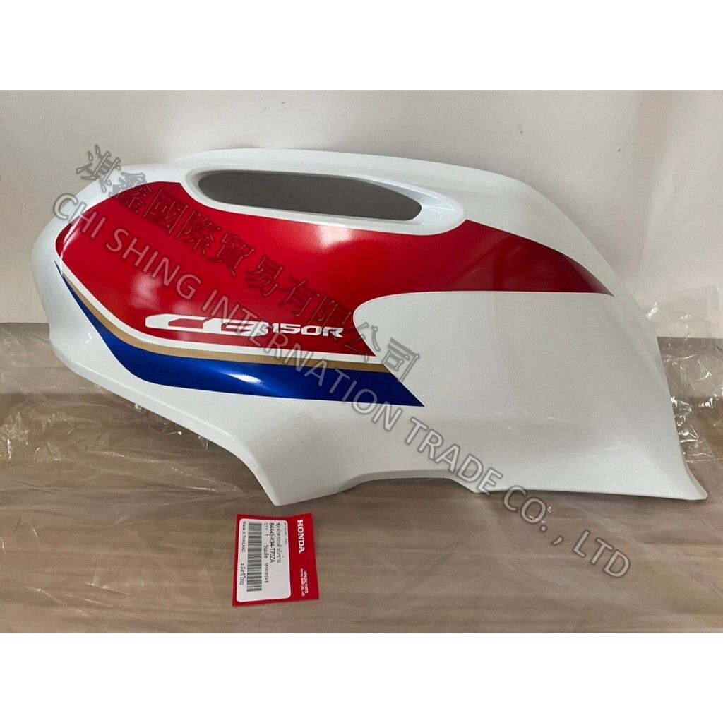 tw-11134207-7rasj-m50vitgdsix96c