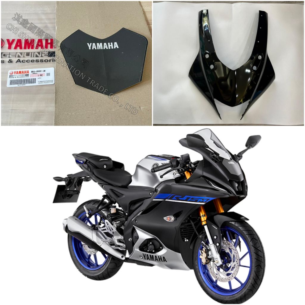 tw-11134207-7rash-m66kyr9kyffcda